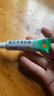 【原研】百多邦 莫匹羅星軟膏2%*15g  膿皰病癤腫毛囊炎濕疹 中美史克 曬單實(shí)拍圖
