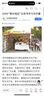 金魚(yú)（GoldFish）領(lǐng)潔凈衣領(lǐng)凈200g去油漬白襯衣去黃去污干洗店用   金魚(yú)衣領(lǐng)凈200g*10瓶 曬單實(shí)拍圖