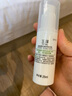 玉澤（Dr.Yu）皮膚屏障修護(hù)精華乳50ml（乳液修護(hù)霜補(bǔ)水保濕滋潤(rùn)舒緩） 曬單實(shí)拍圖
