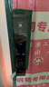 華為智能門(mén)鎖 2 Pro AI掌靜脈3D人臉雙解鎖 超清貓眼遠程對講 指紋鎖 電子鎖密碼鎖 免費送裝拆舊 曬單實(shí)拍圖