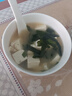 云山半 裙帶菜100g 高蛋白 高泡發(fā)海帶木耳昆布 海產(chǎn)干貨 涼拌煲湯 曬單實(shí)拍圖