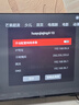 康佳電視 J43ES 43英寸 1+8GB內(nèi)存 全面屏 智能語音 網(wǎng)絡(luò)WIFI 全高清 臥室平板電視機(jī) 一級(jí)能效 曬單實(shí)拍圖