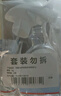 巴斯夫速克力呋蟲(chóng)胺蟑螂藥全窩端殺蟲(chóng)劑噴霧滅蟑螂殺蟑螂除下水道兌2瓶 曬單實(shí)拍圖