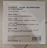普聯(lián)（TP-LINK）迷你型無線路由器 ap家用出差便攜式有線轉(zhuǎn)無線wifi 信號(hào)中繼橋接高速穿墻 USB供電 TL-WR802N 曬單實(shí)拍圖