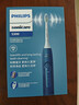 飛利浦（PHILIPS）【肖戰推薦】電動(dòng)牙刷鉆石3系 生日禮物 情侶款送男生女友 微泡水流HX5181/02星云藍 國家補貼 曬單實(shí)拍圖
