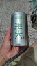 樂品樂茶特級毛尖茶葉綠茶2025明前春茶伴手茶禮盒裝共250g中秋送長輩 曬單實(shí)拍圖