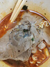 【順豐包郵】原切牛腱子肉新鮮整塊黃牛腱國產(chǎn)農家黃牛牛肉 原切牛腱子5斤 曬單實(shí)拍圖