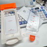 圖拉斯原感膜Pro【AR抗反光+3D熱彎】適用iphone17pro鋼化膜蘋果17pro手機(jī)膜全屏覆蓋無(wú)塵倉(cāng)高清貼膜 曬單實(shí)拍圖