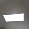 FSL佛山照明廚房燈扣板燈衛(wèi)生間吸頂平板燈集成吊頂燈300*600沐光24W 曬單實(shí)拍圖