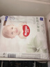 好奇（Huggies）小森林拉拉褲XL32+2片(12-17kg)尿不濕心鉆【透氧頂配更低敏】 曬單實(shí)拍圖