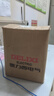 德力西電氣（DELIXI ELECTRIC）紅外線(xiàn)水平儀高精度強光細線(xiàn)自動(dòng)調平綠光藍室外戶(hù)外建筑便攜激光 高精度強光綠光2線(xiàn)+兩塊電池 曬單實(shí)拍圖
