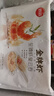 思念金牌蝦云吞 至臻蝦皇317g20只 餛飩早餐 混沌餃子云吞餛燉 曬單實拍圖