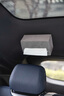 basa汽車(chē)紙巾盒車(chē)載遮陽(yáng)板磁吸扶手箱座椅背小鵬G7同款適用小米SU7YU7 曬單實(shí)拍圖