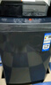 海爾（Haier）波輪洗衣機(jī)小型全自動(dòng)懶人家用【XQB80-Z10D0】家電國家補(bǔ)貼20%以舊換新一級(jí)能效宿舍出租房單脫水 曬單實(shí)拍圖