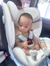 優(yōu)樂博（ULOP）兒童安全座椅0-4-12歲i-size智能雙通風加熱車載嬰兒寶寶汽車座椅 卡特香檳（前后通風+175°躺角） 曬單實拍圖