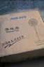 奧克斯(AUX)遙控落地扇/家用電風(fēng)扇/大風(fēng)量交流定頻風(fēng)扇/電風(fēng)扇FS1608RC（2.7米線(xiàn)） 曬單實(shí)拍圖