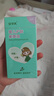安貝兒 植物紫草油50ml 嬰兒護(hù)臀膏紫草護(hù)臀油 寶寶屁屁霜 護(hù)膚按摩油 曬單實(shí)拍圖