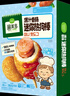 圃美多兒童熱狗棒5支200g 營養(yǎng)奶酪早餐香腸空氣炸鍋半成品山姆同款新品 曬單實拍圖