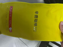 sinloy辛鹿  意式特濃咖啡豆 炭燒拼配 無酸油脂王 500g 曬單實(shí)拍圖