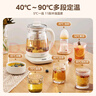 美的（Midea）養(yǎng)生壺 316L母嬰材質全自動煮茶壺花茶壺 1.5L燒水壺 12h恒溫 11檔控溫煮茶器電熱水壺YSNC1501Pro 曬單實拍圖