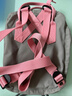 FJALLRAVEN北極狐雙肩包男女背包書(shū)包23561-021-312霧灰/粉色7L 曬單實(shí)拍圖
