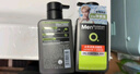 曼秀雷敦男士日夜?jié)嵜娼M合150ml*2控油抗痘去黑頭洗面奶送男友 曬單實拍圖