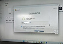 戴爾（DELL）國家補貼 靈越15 筆記本電腦 新款 15.6英寸輕薄本學生商務(wù)辦公本(酷睿i5 16G 512G 120Hz全面屏) 曬單實拍圖