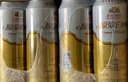 燕京啤酒 11.7度 原漿白啤比利時(shí)小麥 聽(tīng)裝 500ml*12聽(tīng) 中秋節(jié)送禮 曬單實(shí)拍圖