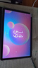 HIWENI2025新款Pad Pro全網(wǎng)通5GWiFi二合一4K超清護眼屏144hz高刷安卓平板電腦網(wǎng)課學(xué)習游戲娛樂(lè )平板iPad 云岫青 12英丨4K超清144Hz高刷屏丨16G+256G 可插卡丨 曬單實(shí)拍圖