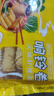 響鈴卷120克*5袋油炸腐竹卷豆皮卷黃金卷蝦滑卷皮火鍋食材 120g*2袋 曬單實(shí)拍圖