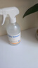 小白鯨生物蛋白溶菌酶嬰幼兒抗菌液480ml 寶寶爬爬墊清潔劑玩具殺菌消毒 曬單實(shí)拍圖
