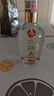 五糧液股份出品 四海春小金條 純糧食白酒 52度100ml*1瓶 自飲小酌 曬單實拍圖