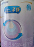 美贊臣 親舒 嬰兒乳蛋白部分水解配方奶粉 1段 850g 0-12月 低適乳糖 曬單實(shí)拍圖