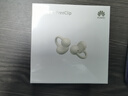 華為FreeClip 耳夾耳機 開(kāi)放式無(wú)線(xiàn)藍牙耳機 舒適穩固佩戴/長(cháng)續航 暖星云 曬單實(shí)拍圖