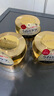 絲蓓綺臻護多效金罐發(fā)膜180g*3修護深層滋養柔順日本進(jìn)口 曬單實(shí)拍圖