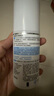肌研極潤爽膚水-濃潤型170ml*2玻尿酸補水保濕精華持久水潤護膚女 曬單實(shí)拍圖