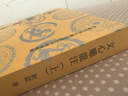 文心雕龍注（全2冊） 曬單實(shí)拍圖