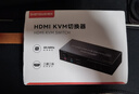 勝為HDMI KVM切換器2進(jìn)2出帶外置按鍵 顯卡擴展雙屏幕二進(jìn)二出高清4K@60Hz鍵鼠屏共享器 DHKV202G 曬單實(shí)拍圖