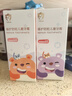 舒客寶貝兒童牙膏套裝2-12歲含氟防蛀抗酸含鈣修護60g2支裝口味隨機發(fā) 曬單實(shí)拍圖