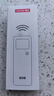 潮拍【原廠(chǎng)正品】適用于Haier/海爾空調遙控器 萬(wàn)能通用款柜機掛機中央空調全系通用 【原廠(chǎng)正品】海爾通用丨全系兼容 贈送兩節電池丨一年質(zhì)保丨七天無(wú)理由退換 曬單實(shí)拍圖