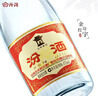 汾酒53度黃蓋玻汾 清香型高度白酒 口糧酒 原箱裝 53度 475mL 12瓶 整箱裝 口糧酒 曬單實拍圖