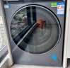 海爾（Haier）云溪3.0 洗烘套裝  10KG直驅滾筒懶人洗衣機+雙擎熱泵烘干機 1.2洗凈比 583+583 家電國家補貼 曬單實(shí)拍圖