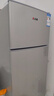 志高電冰箱雙門家用節(jié)能冰箱出租屋冷藏冷凍環(huán)保迷你冰箱辦公室公寓租房宿舍低噪電冰箱 S192銀色一級能效【萬人推薦】 曬單實(shí)拍圖