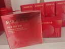 丸美面霜 多肽蛋白抗皺淡紋日霜50g 女士護(hù)膚品 緊致抗皺  保濕彈潤(rùn) 曬單實(shí)拍圖