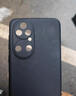 華為（HUAWEI）華為P50手機(jī)殼P50Pro全包P50e液態(tài)硅膠殼P5O防摔保護(hù)套曲面屏外殼 石墨黑 華為P50 曬單實(shí)拍圖