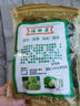 通用【胖東來(lái)熱賣(mài)】諾麗果干片正品云南諾麗果干片原產(chǎn)海南西雙版納 【特級果干】大果兩包裝共500g（每包250g） 曬單實(shí)拍圖