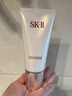 SK-II女士溫和潔面120g氨基酸洗面奶sk2化妝品護膚品套裝生日禮物女 曬單實拍圖