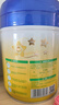 飛鶴星飛帆 嬰幼兒配方奶粉3段(1-3歲) 700g*6 專利OPO 育兒補(bǔ)貼 曬單實(shí)拍圖