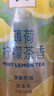 呂白茶茉莉洗發(fā)水護發(fā)素花茶柚子紅茶愛(ài)茉莉韓國控油蓬松去屑保濕 呂薄荷檸檬洗發(fā)水400ml清爽控油 曬單實(shí)拍圖