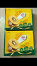 佳沛（zespri）新西蘭  陽(yáng)光金果16粒經(jīng)典果單果 77-103g 中秋水果禮盒 獼猴桃 曬單實(shí)拍圖
